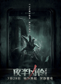 久久精品国产99国产